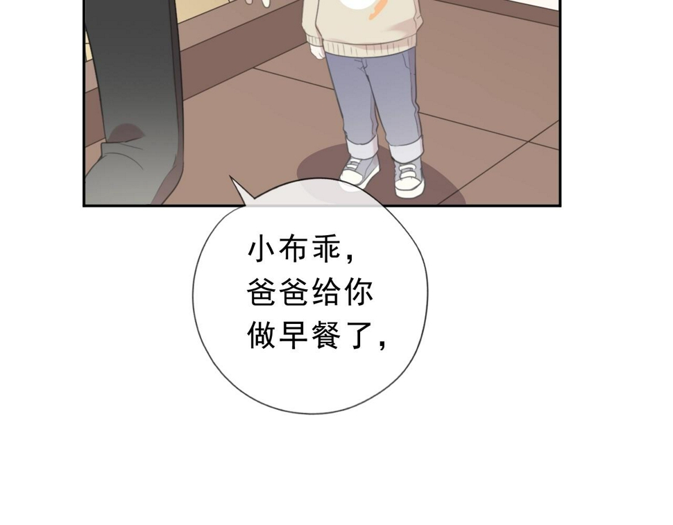 第47话 约定25