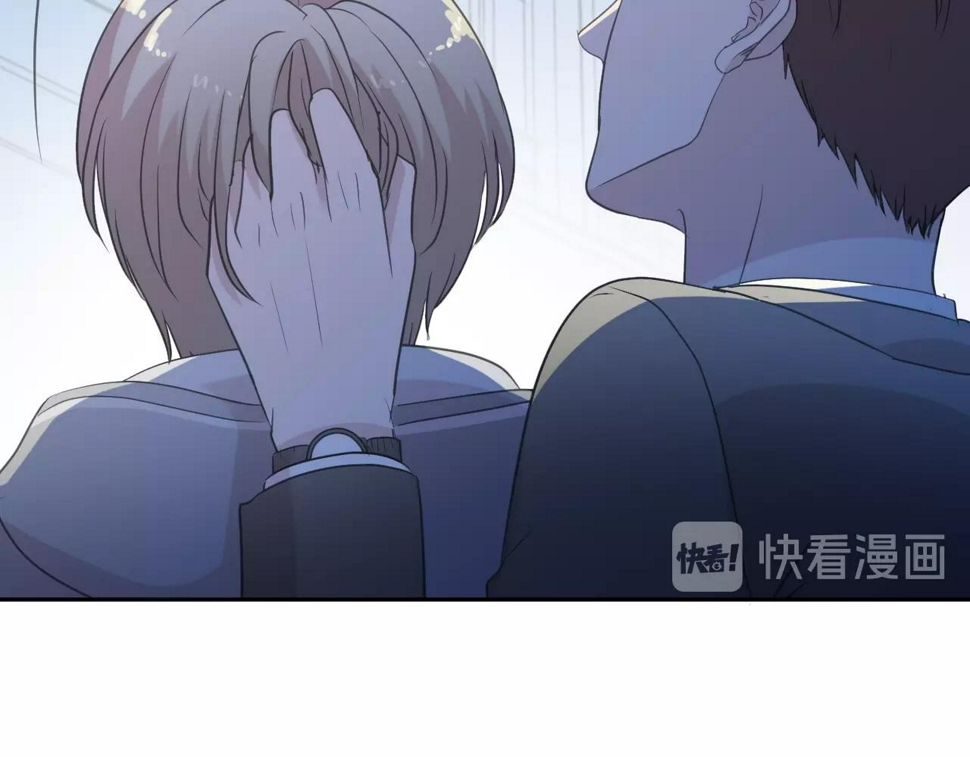 第48话 二哥，等我38