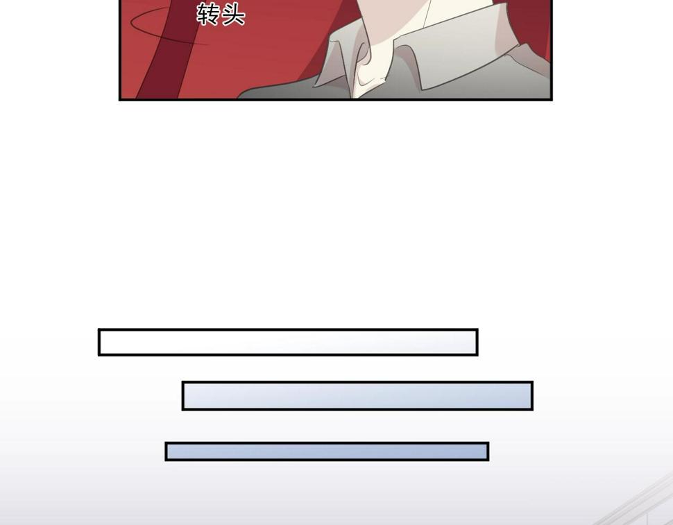 第66话 我没有错！40