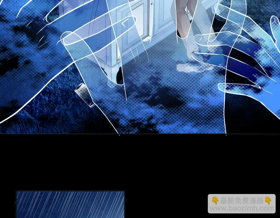 第68话 走开别碰我！73