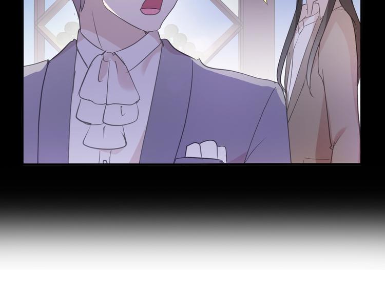第33话 醋意大发76