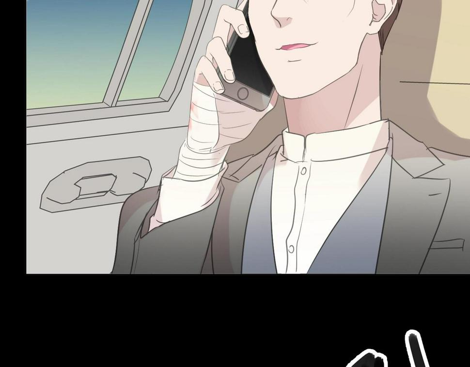 第48话 二哥，等我85