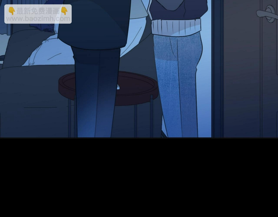 第86话 喜欢霸道的你18