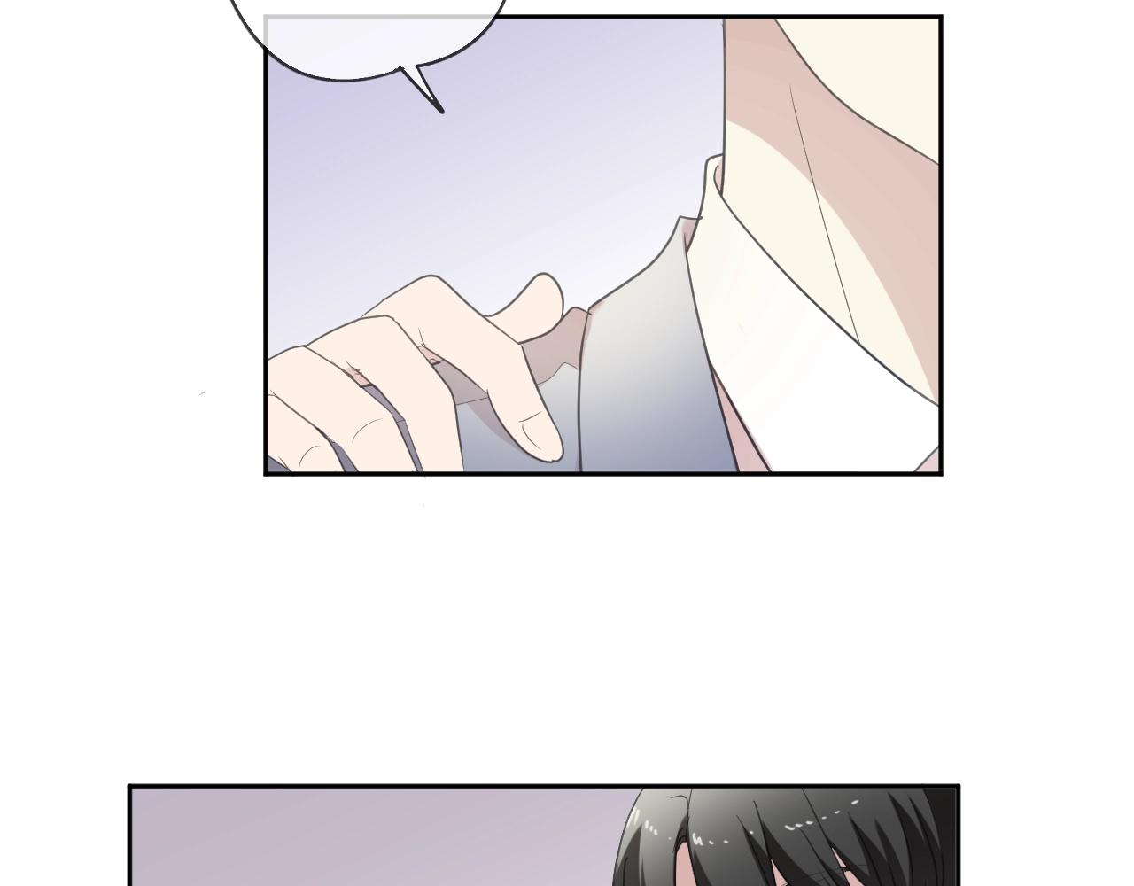 第75话 你喝醉真可爱6