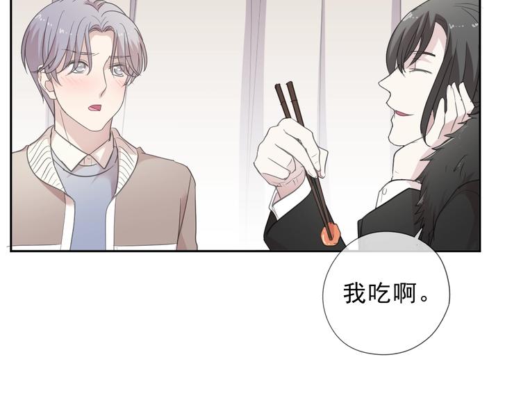 第23话 按摩54