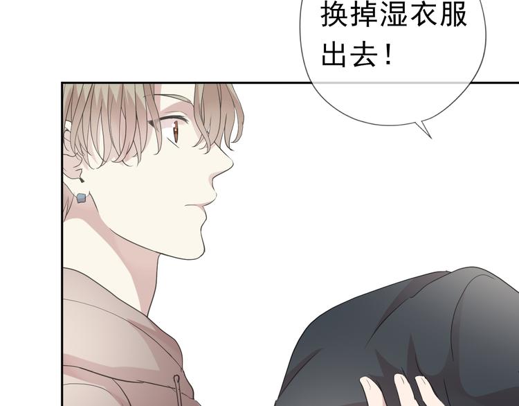 第6话 绝望是一种罪过30