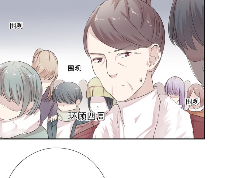 第6话 绝望是一种罪过86