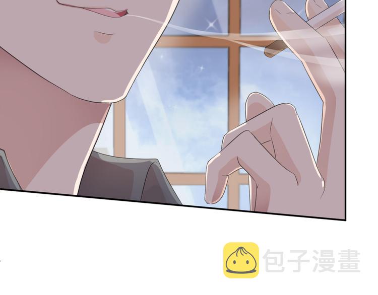 第1话 既然来了就别想走24
