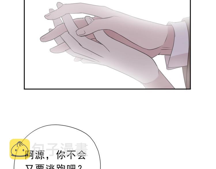 第44话 回到我身边59