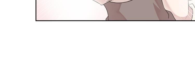 第5话 逃进你的怀抱75