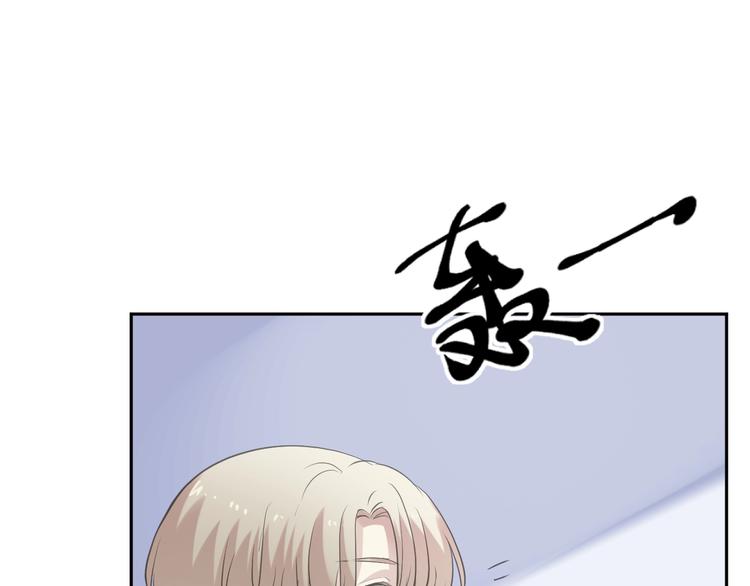 第43话 带血的真相（下）84