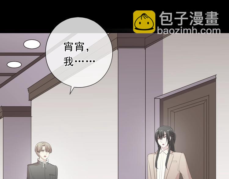 第40话 你真可爱48