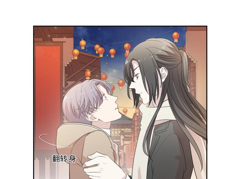 第29话 各取所需26