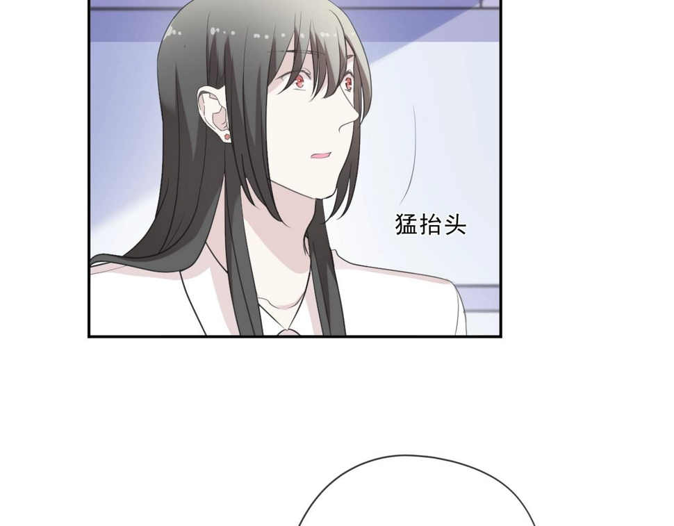 第46话 赎罪18