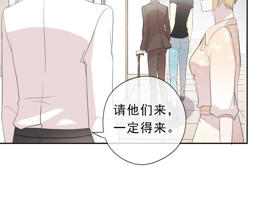 第50话 终于回来了88