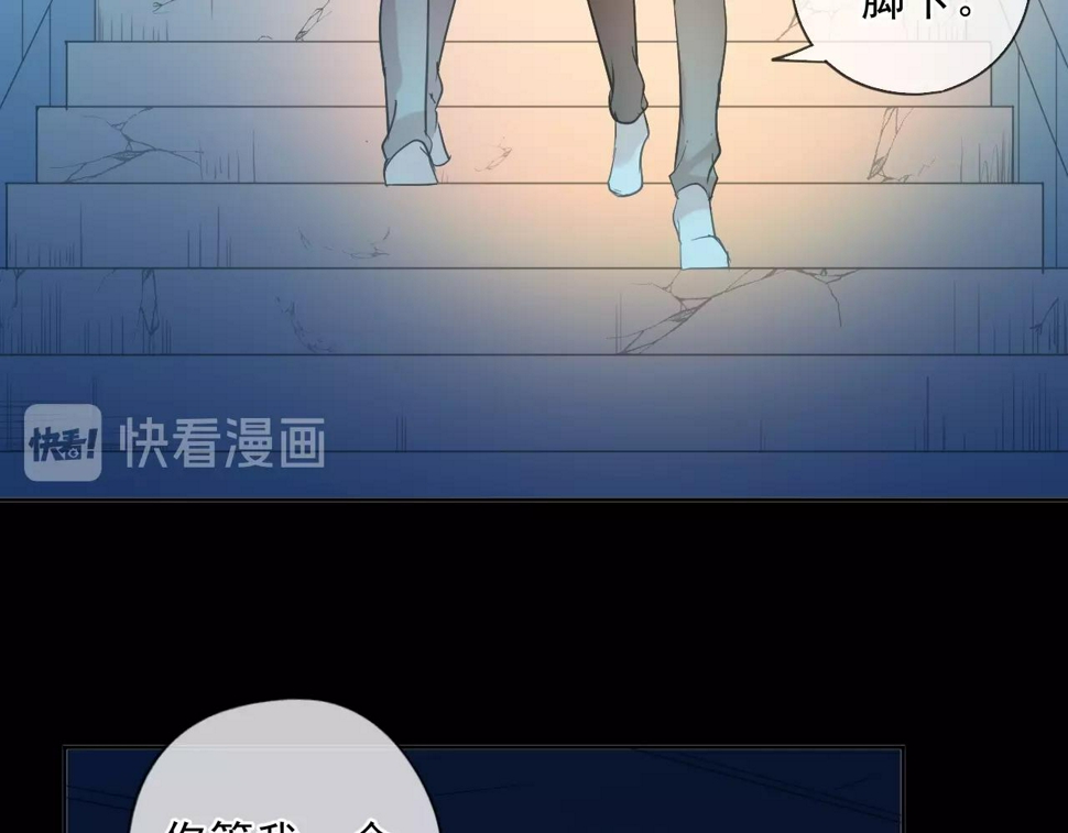 第76话 不后悔61