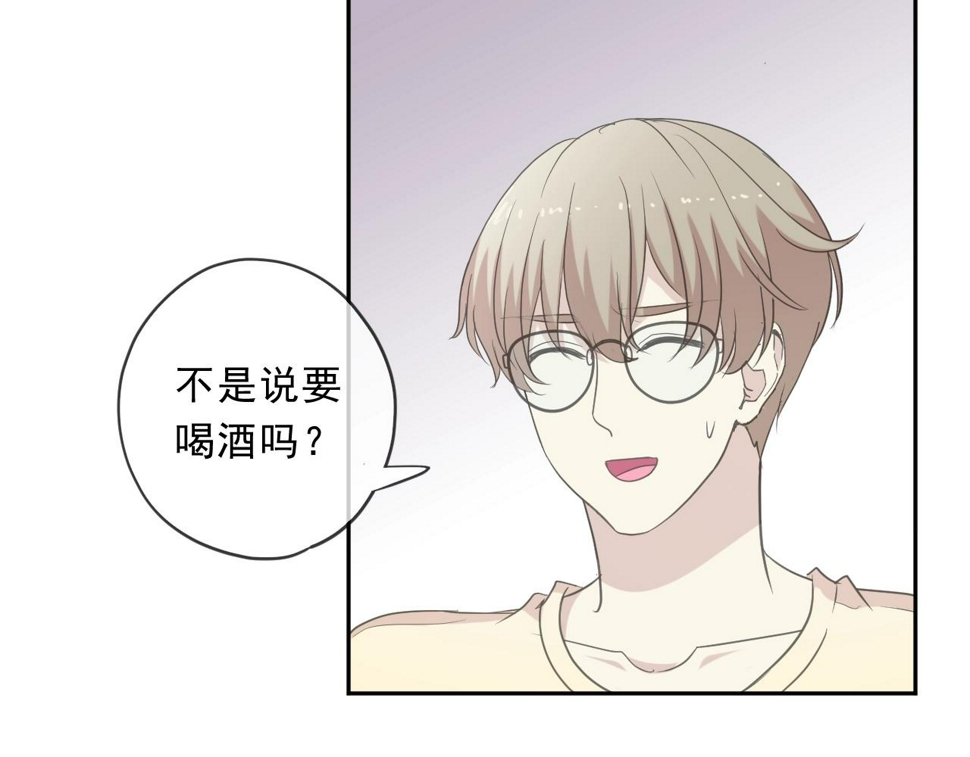 第77话 我就是矫情～25