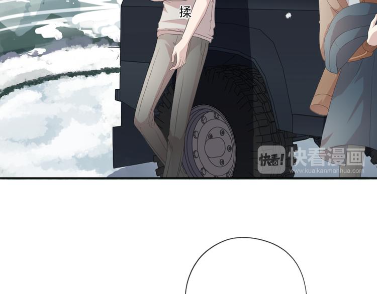 第15话 还债73