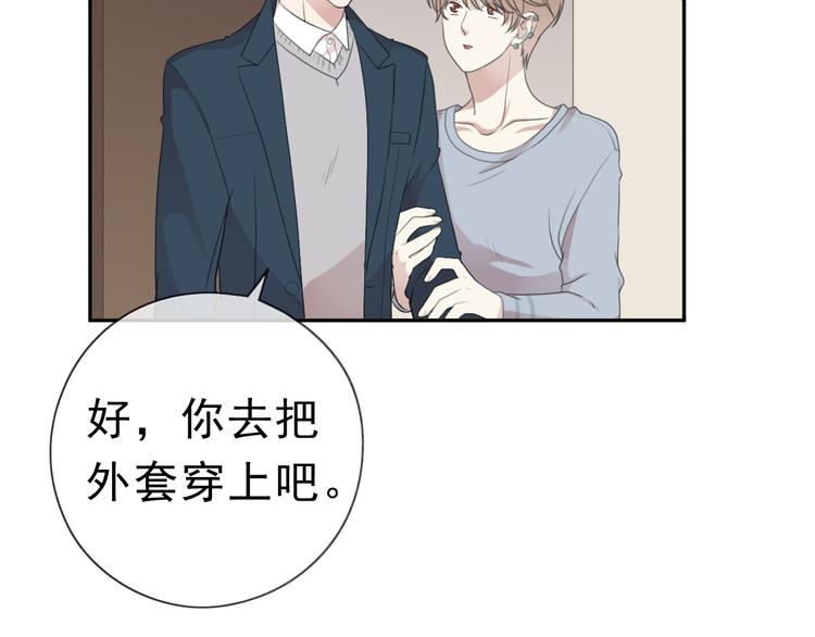 第15话 还债39