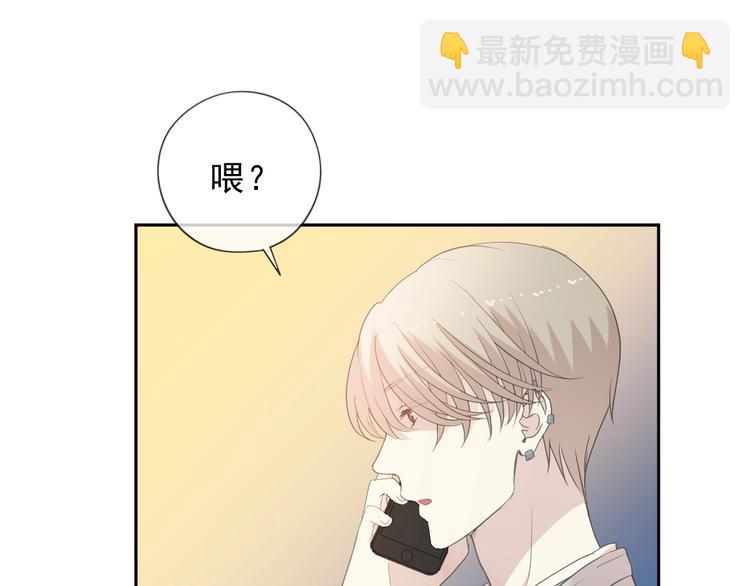 第38话 欺骗4