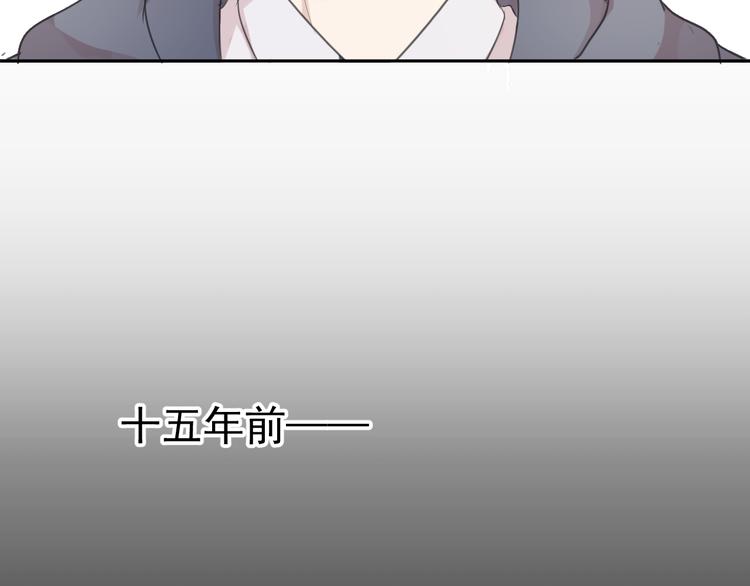 第10话 你的触感102