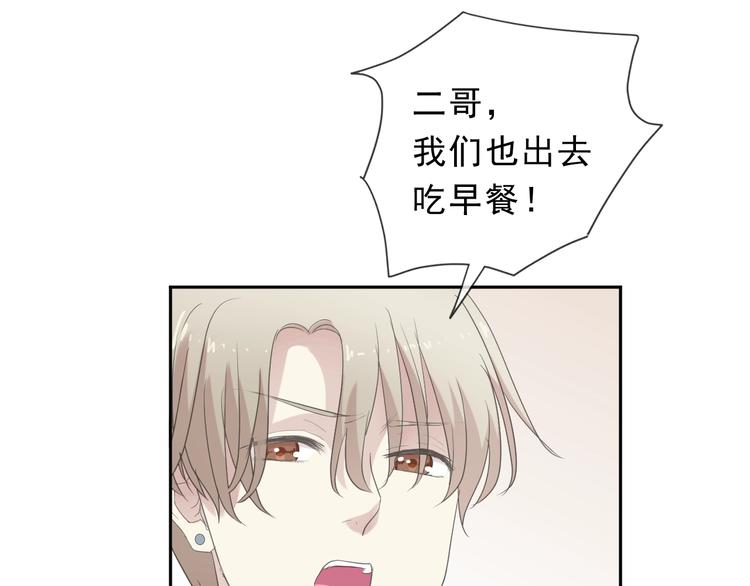 第30话 真会玩儿64