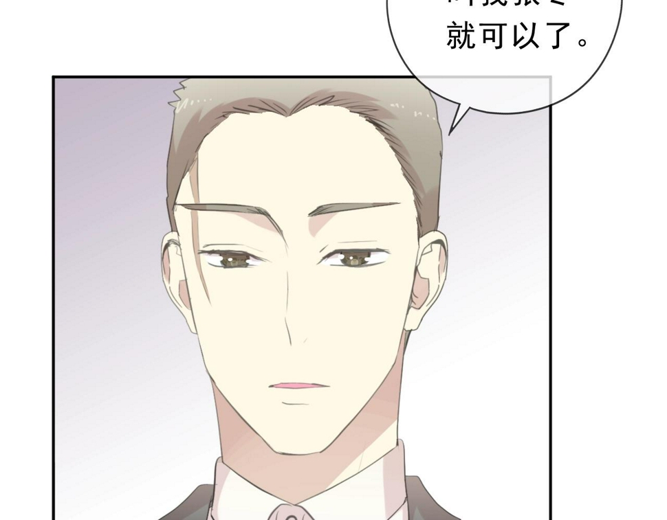 第47话 约定18