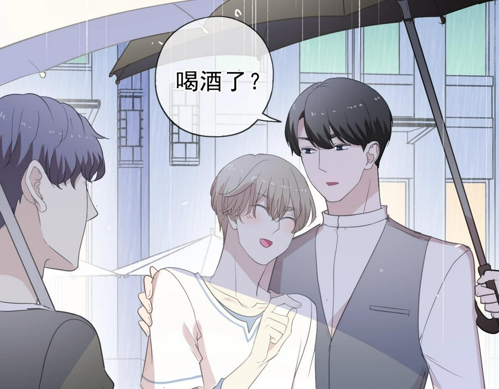 第59话 二哥查岗68