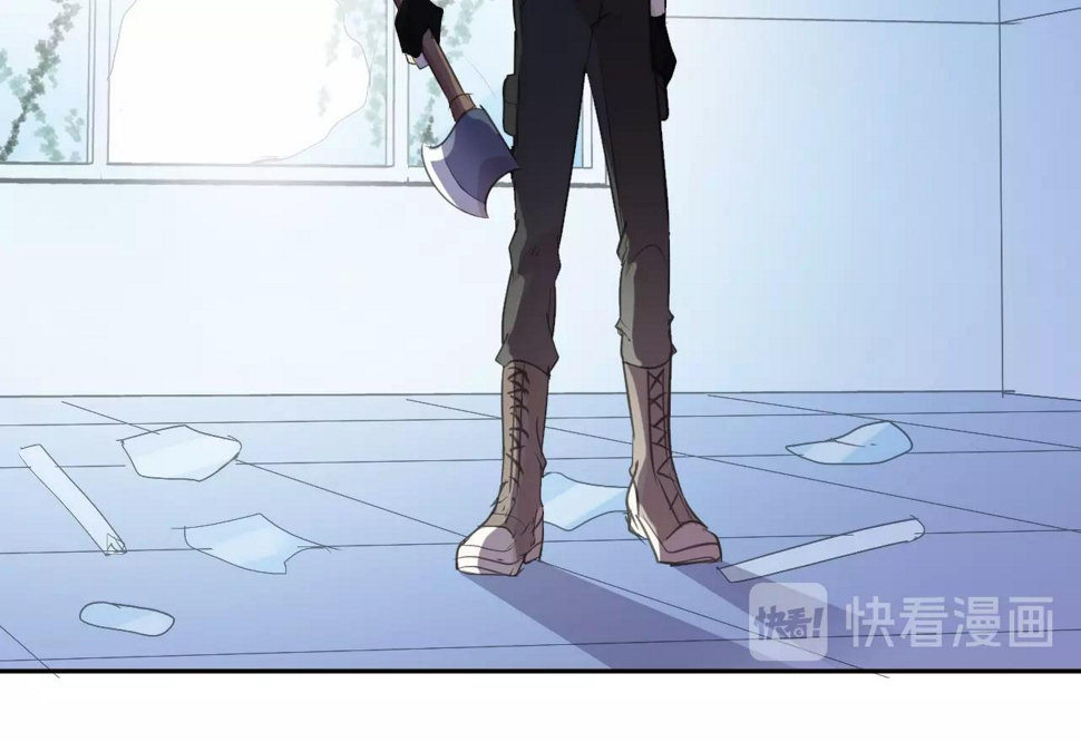 第81话 危机四起22