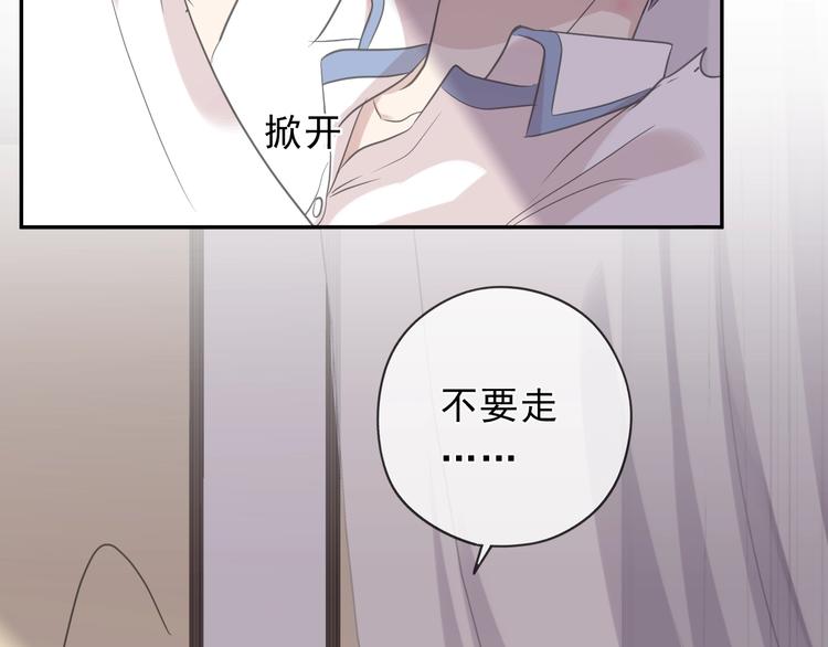 第41话 真相22