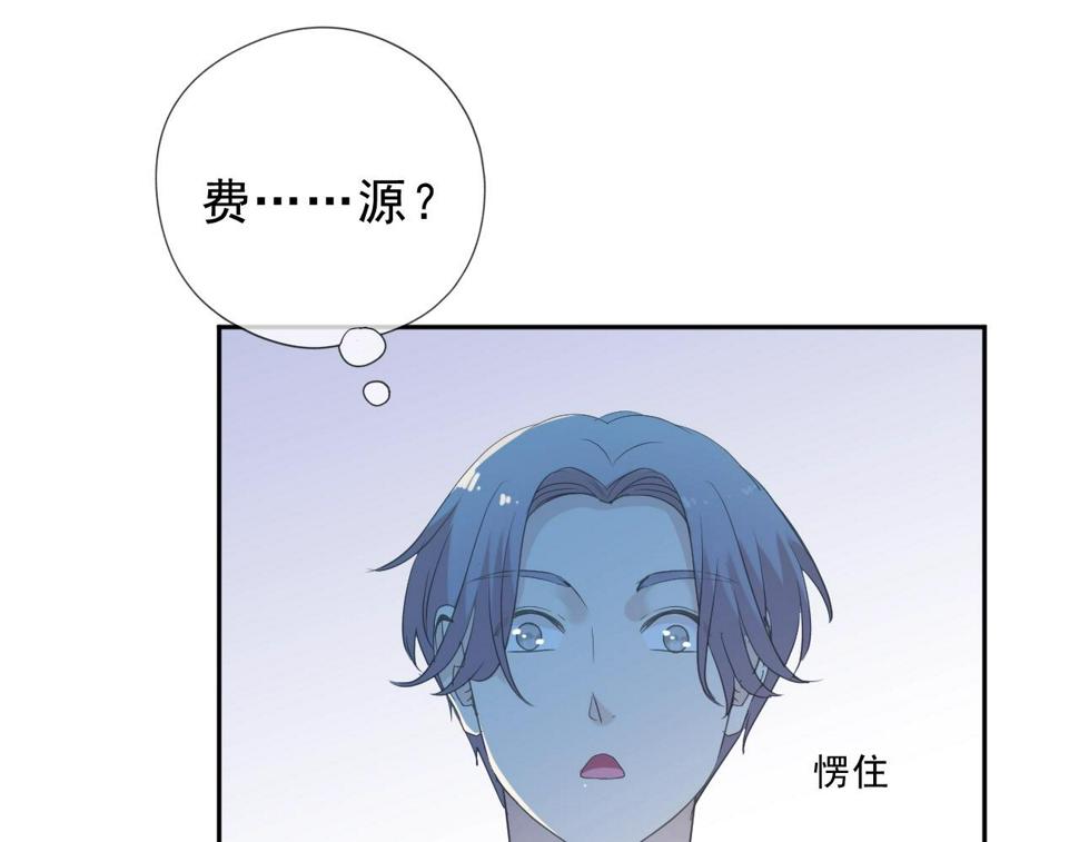 第50话 终于回来了55