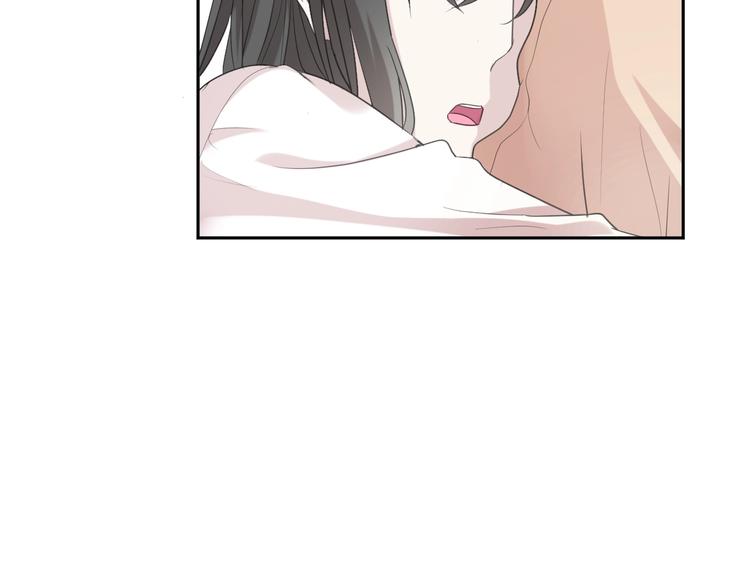 第23话 按摩73