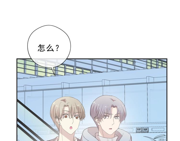 第36话 我没有家人了9