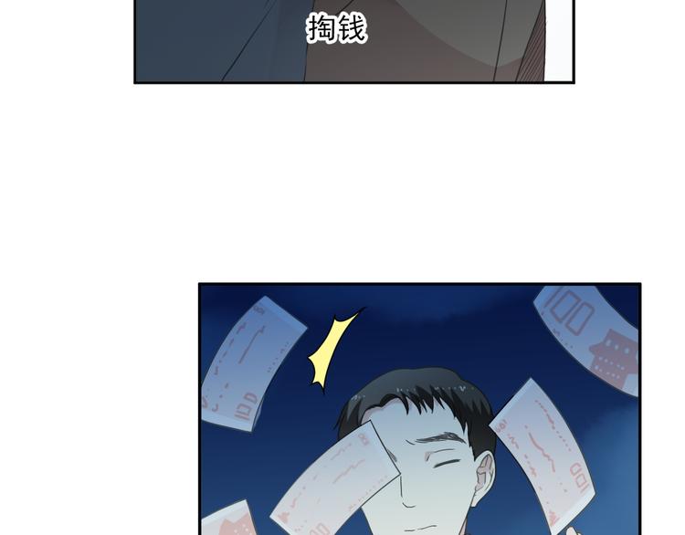 第15话 还债50