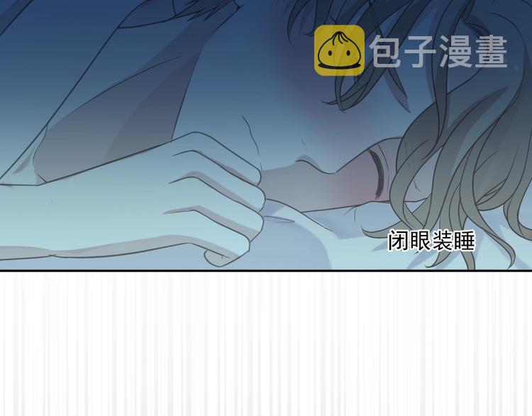 第9话 意外碰撞107