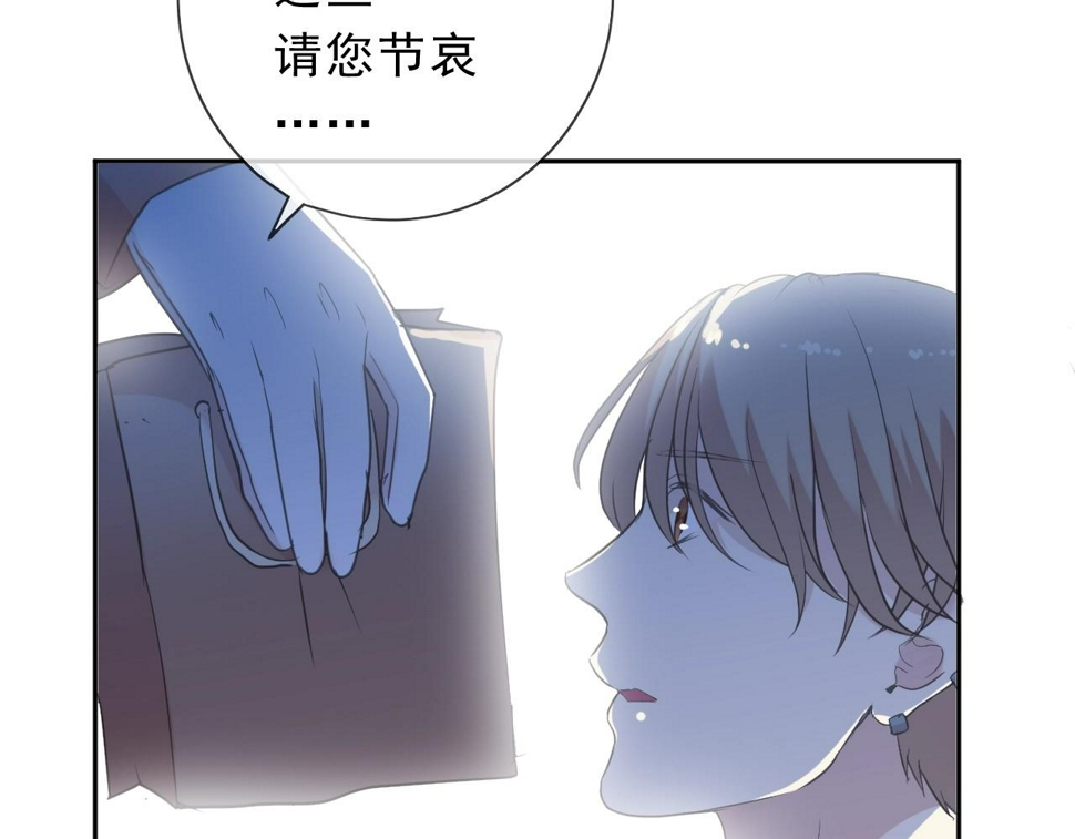 第48话 二哥，等我65