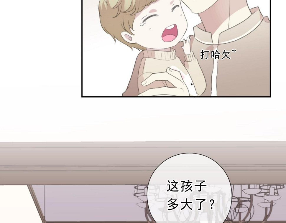 第47话 约定27