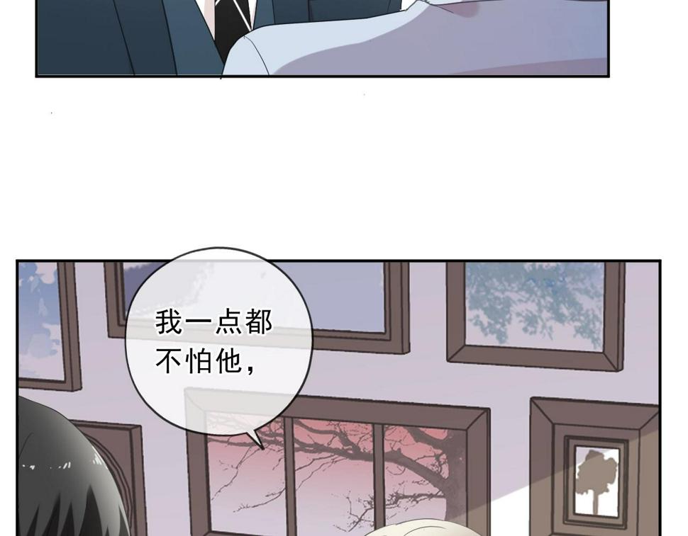 第92话 我们还能幸福多久31
