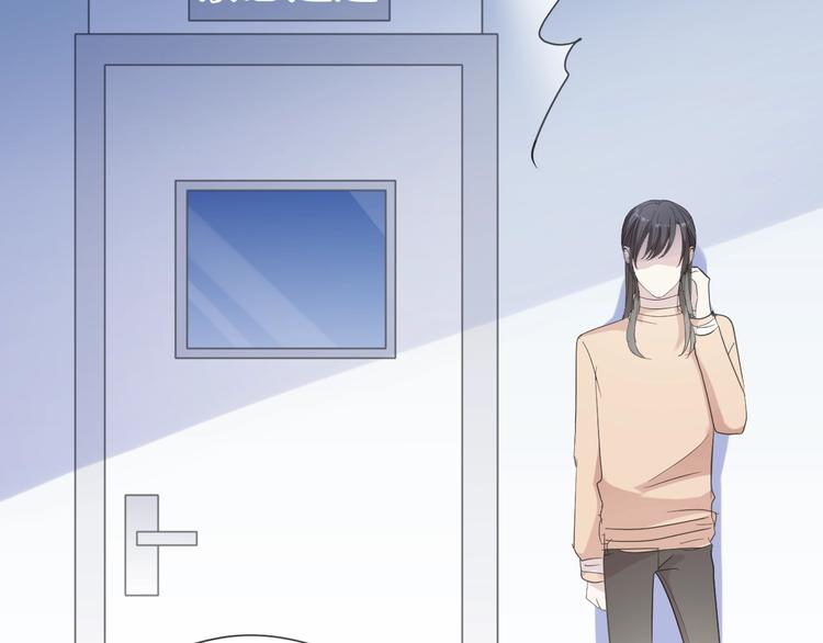 第24话 二哥有情敌了？36