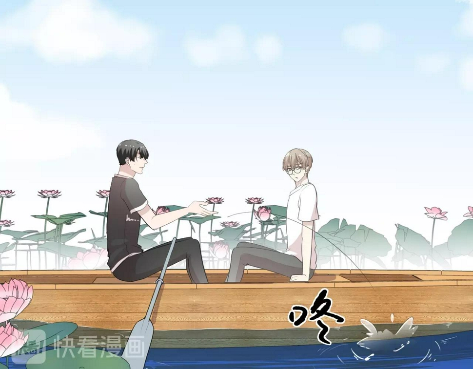 第77话 我就是矫情～52