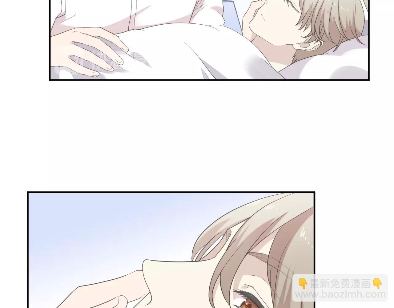 第69话 可以抱抱我吗？22