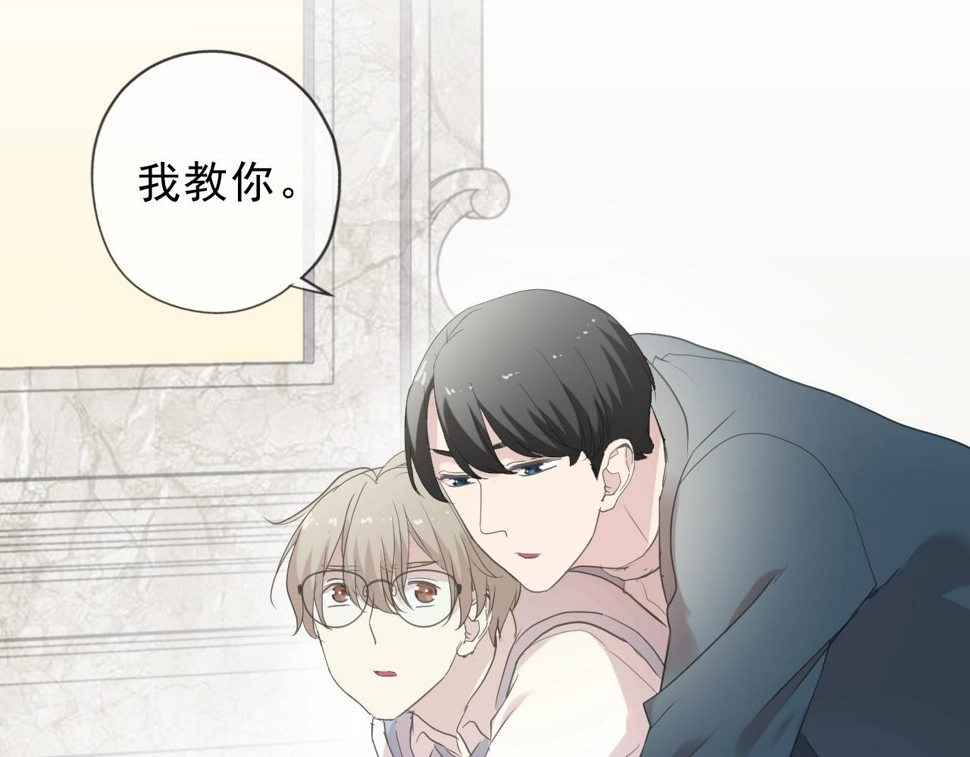 第56话 假货别嚣张73