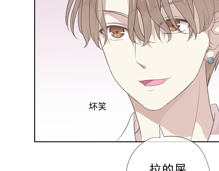 第10话 你的触感26