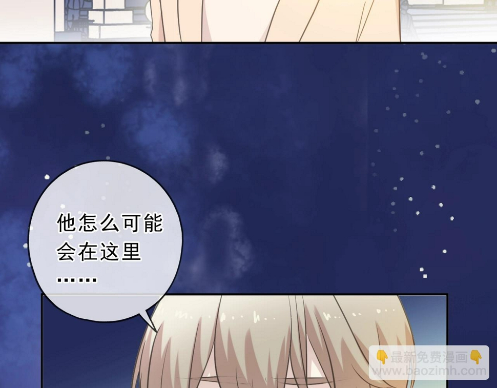 第84话 牵挂67