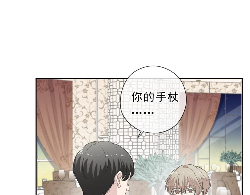 第51话 有缘再见58