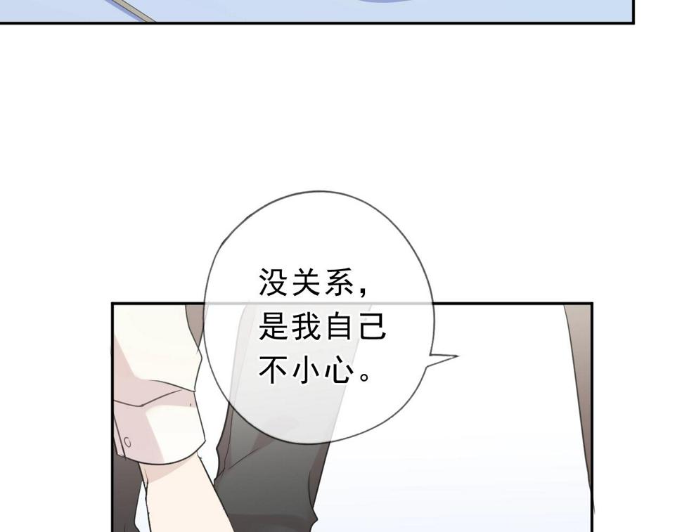 第50话 终于回来了50