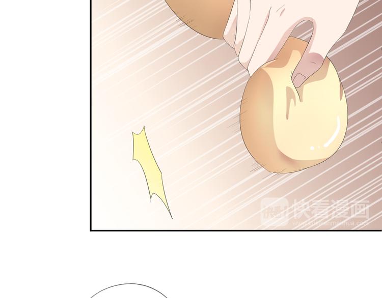 第1话 既然来了就别想走17