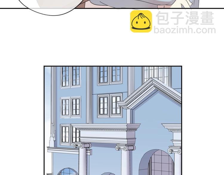 第30话 真会玩儿72