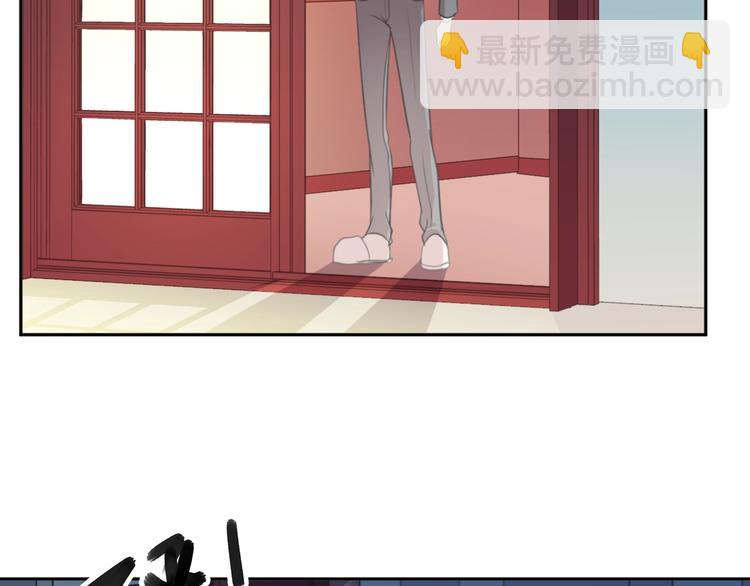 第33话 醋意大发35