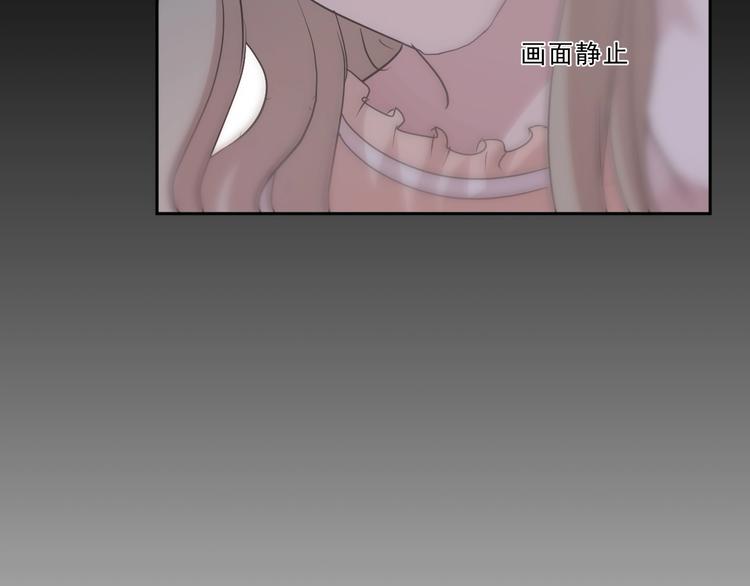 第42话 带血的真相（上）47